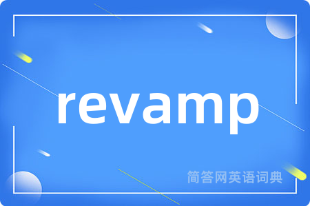 revamp
