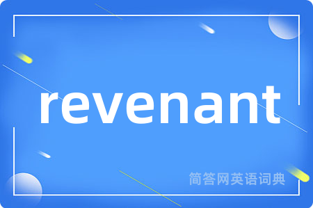 revenant