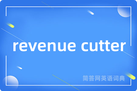 revenue cutter
