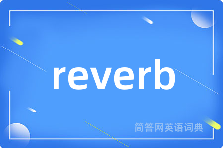 reverb