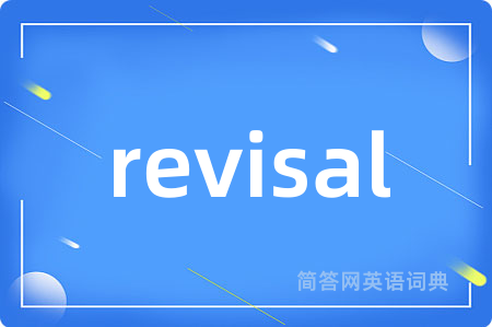 revisal