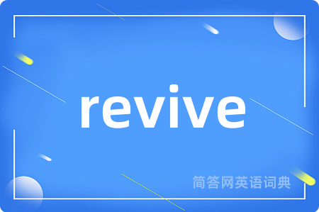 revive
