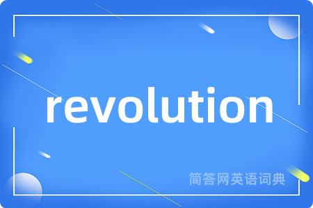 revolution
