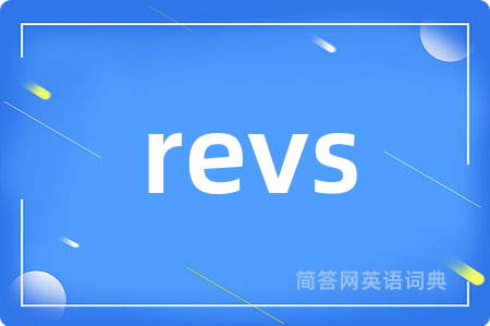 revs