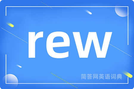 rew