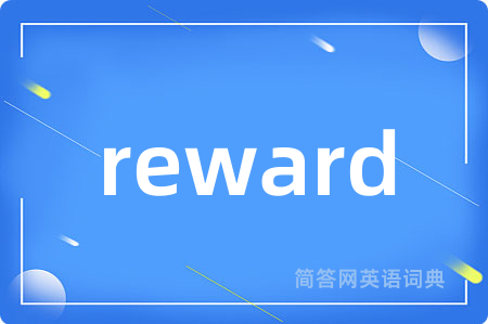 reward