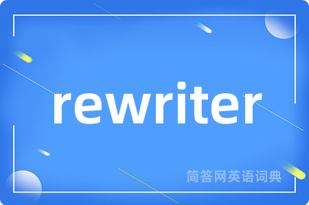 rewriter