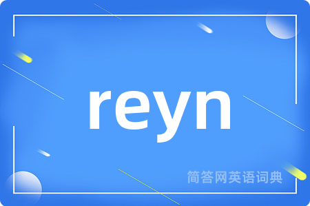 reyn