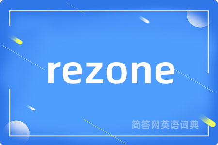 rezone