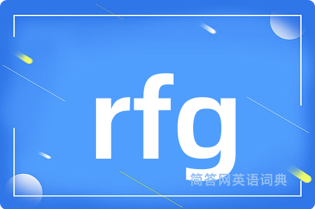 rfg