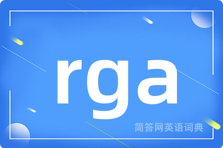 rga