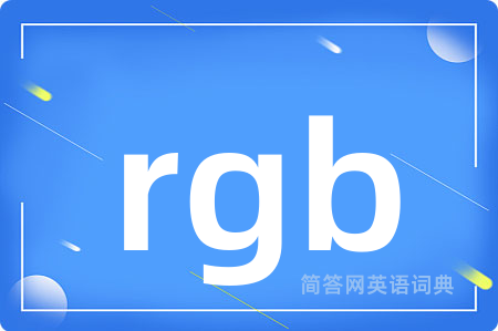 rgb