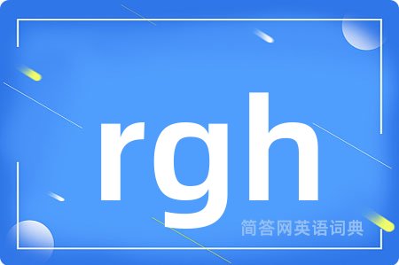 rgh