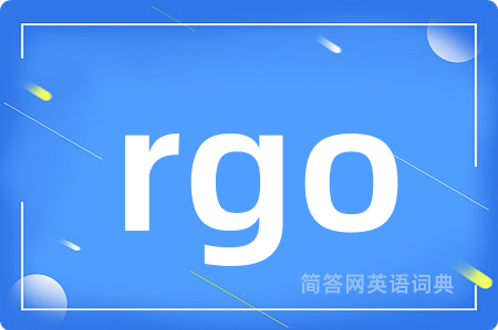 rgo