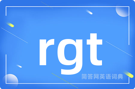 rgt