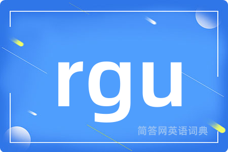rgu