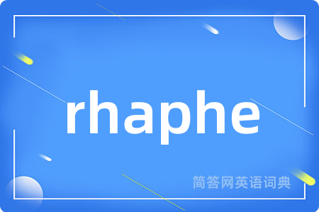 rhaphe