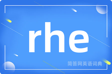 rhe