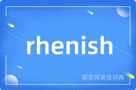 rhenish