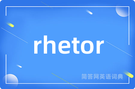 rhetor