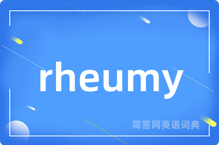 rheumy