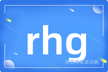rhg