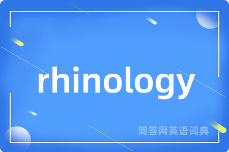 rhinology