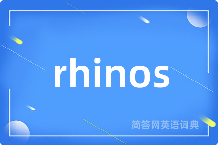 rhinos