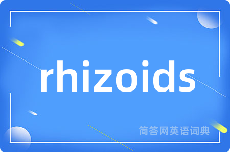 rhizoids