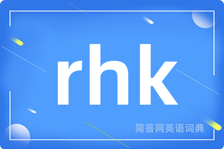 rhk