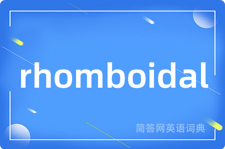 rhomboidal