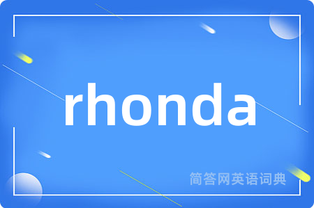 rhonda