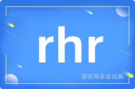 rhr