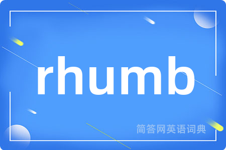rhumb