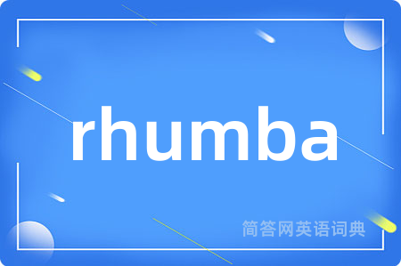 rhumba
