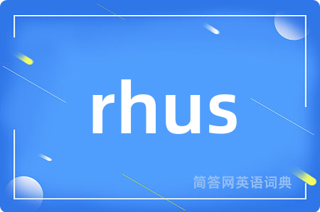 rhus
