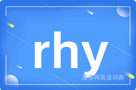 rhy