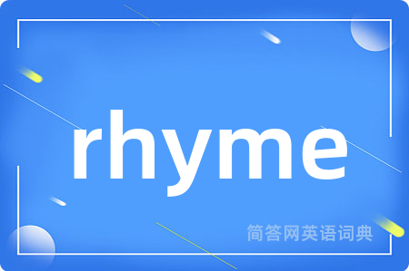rhyme
