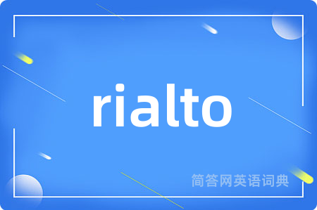 rialto