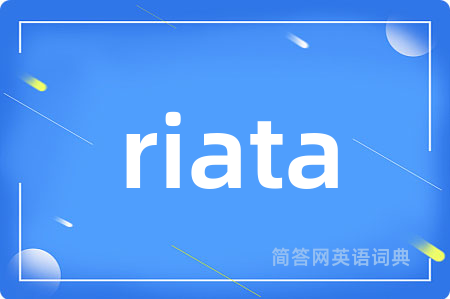 riata