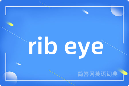 rib eye