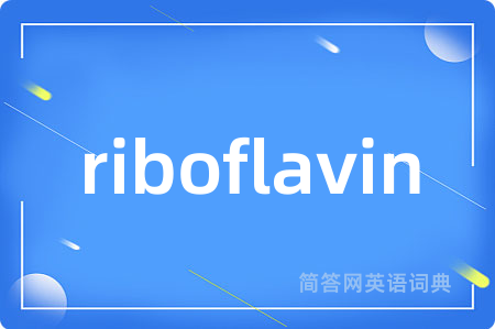 riboflavin