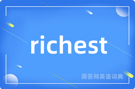 richest
