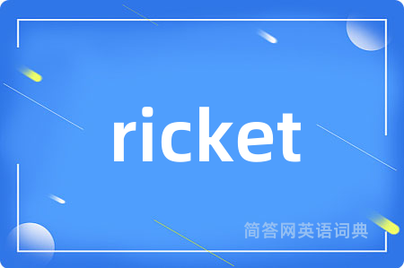 ricket