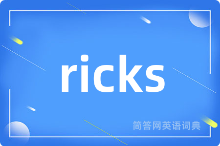 ricks