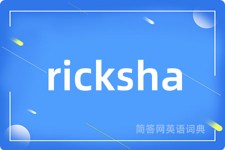 ricksha