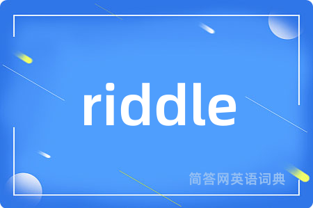 riddle