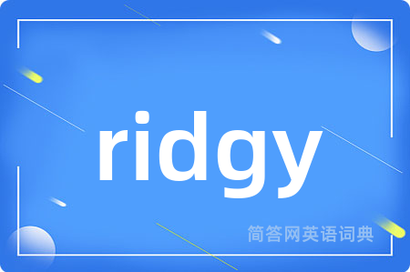 ridgy