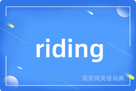 riding