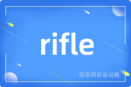 rifle